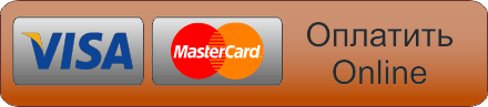 Button_pay_out.gif Button_pay_out.gif
