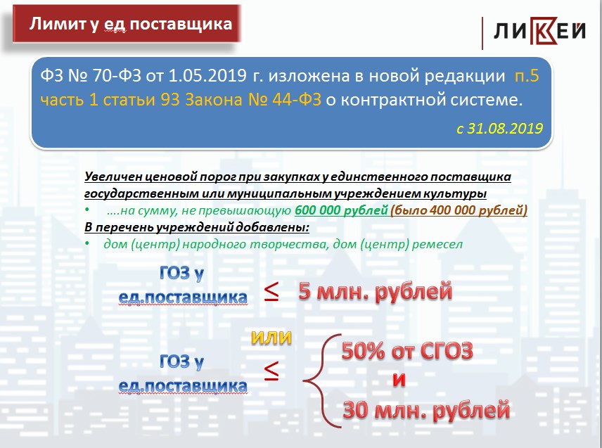 Screenshot_6.jpg